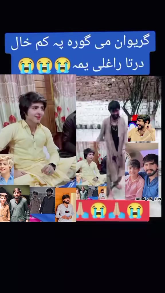 @mudassir pathan