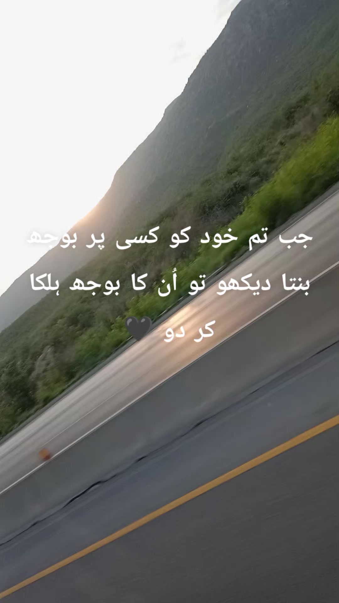 @MuغL 56 🖤👑