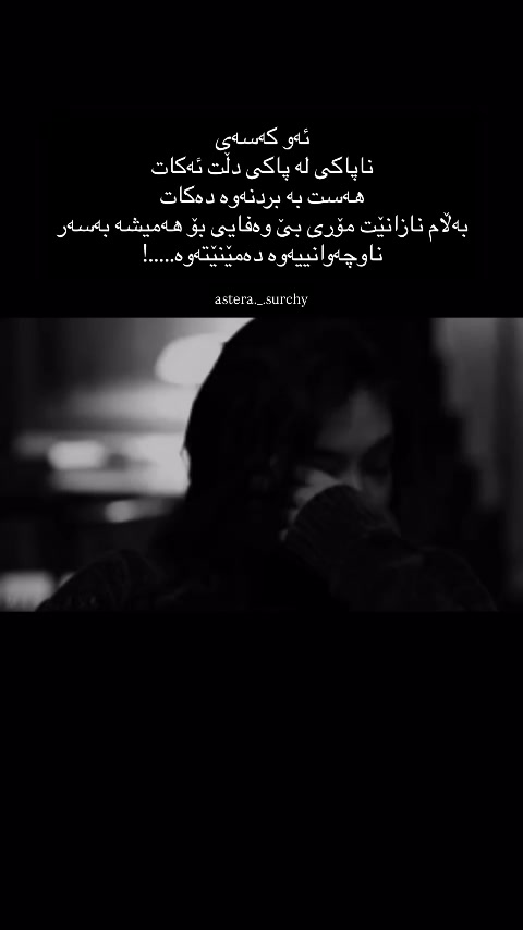@₁ₛₜ ₙₒᵥₑₘbₑᵣ🍂