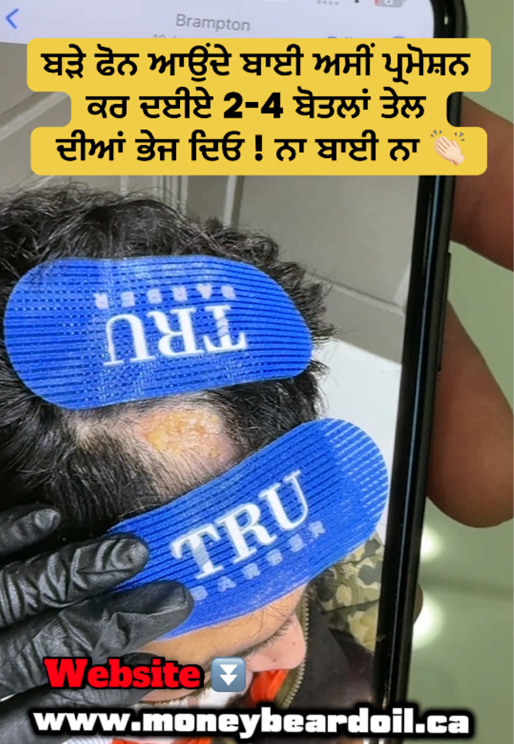 @money_beard_growthoil