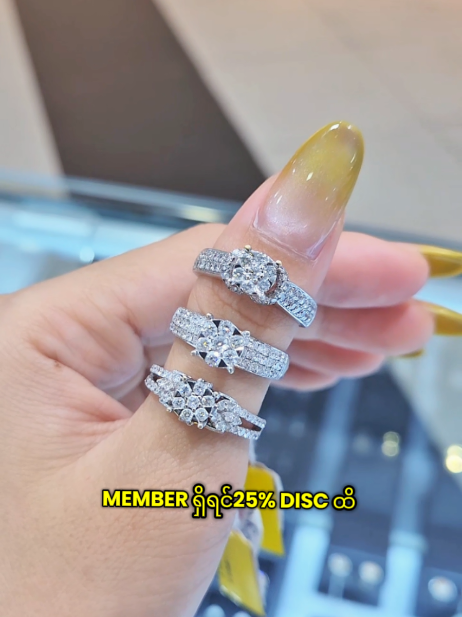 @seinmintameejewellery2