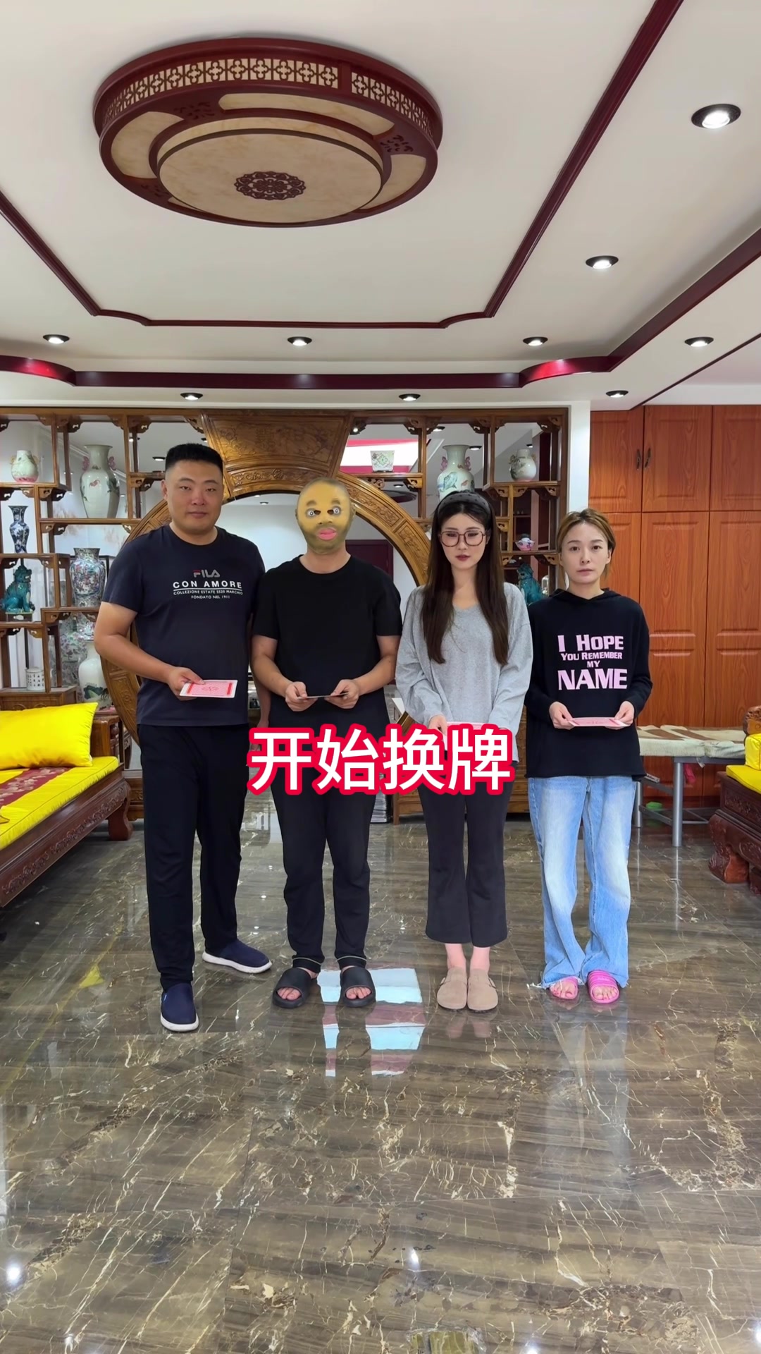 @瓜哥超爱玩