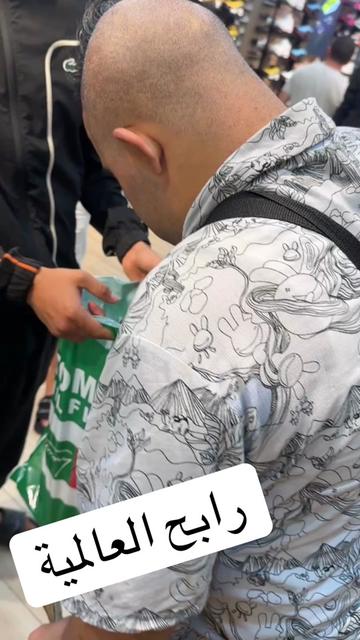 @outlet_usa