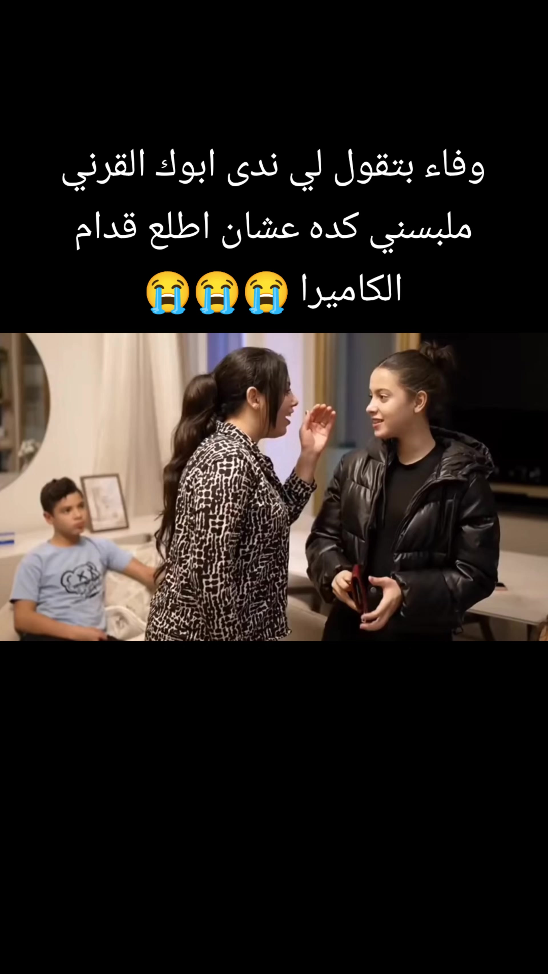 @Ziad Muhammad