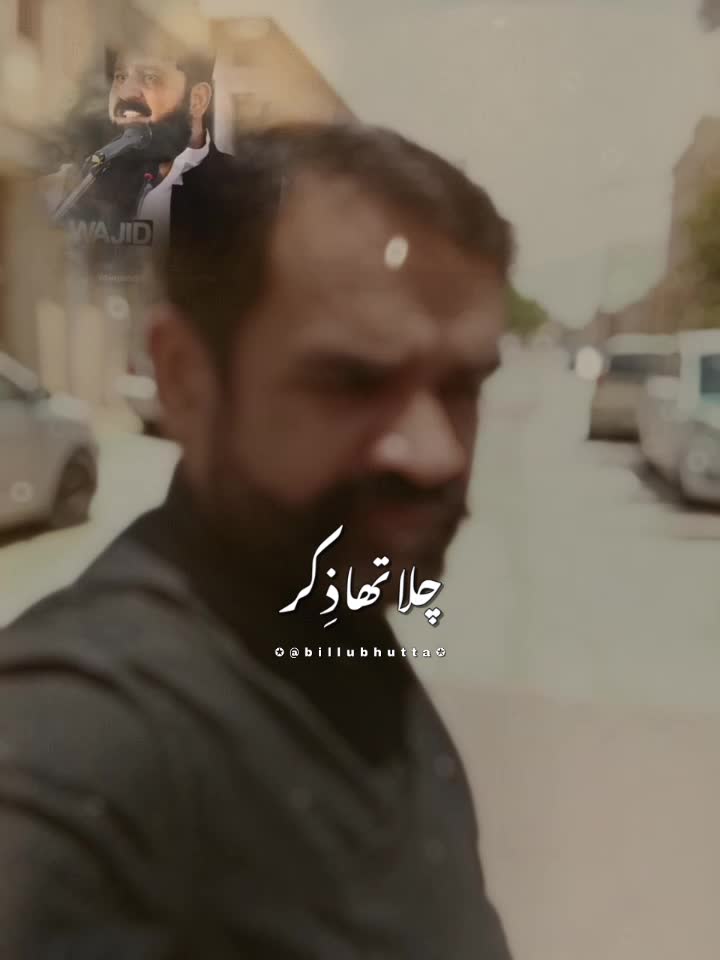 @Ajaz Mughal