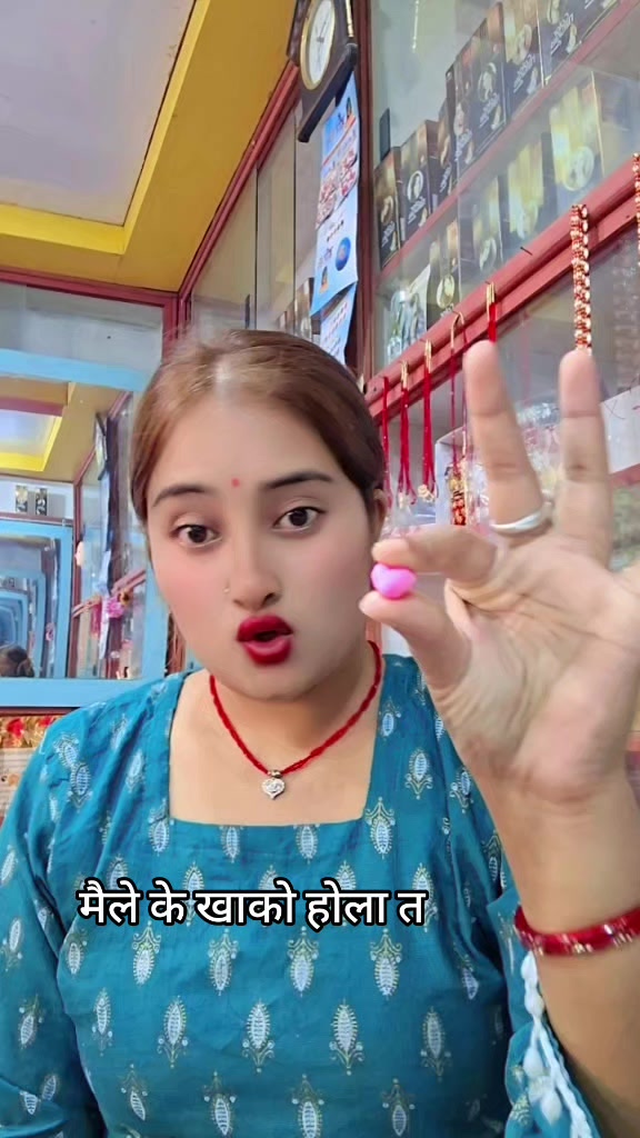 @Brinda Karki