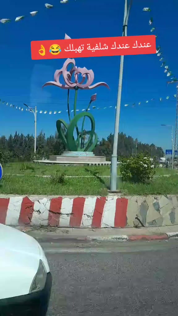 @khadidja khadidja