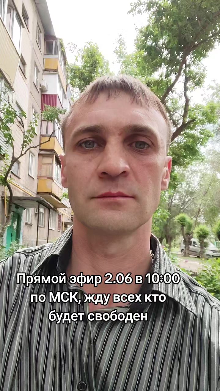 @Станислав и Артем