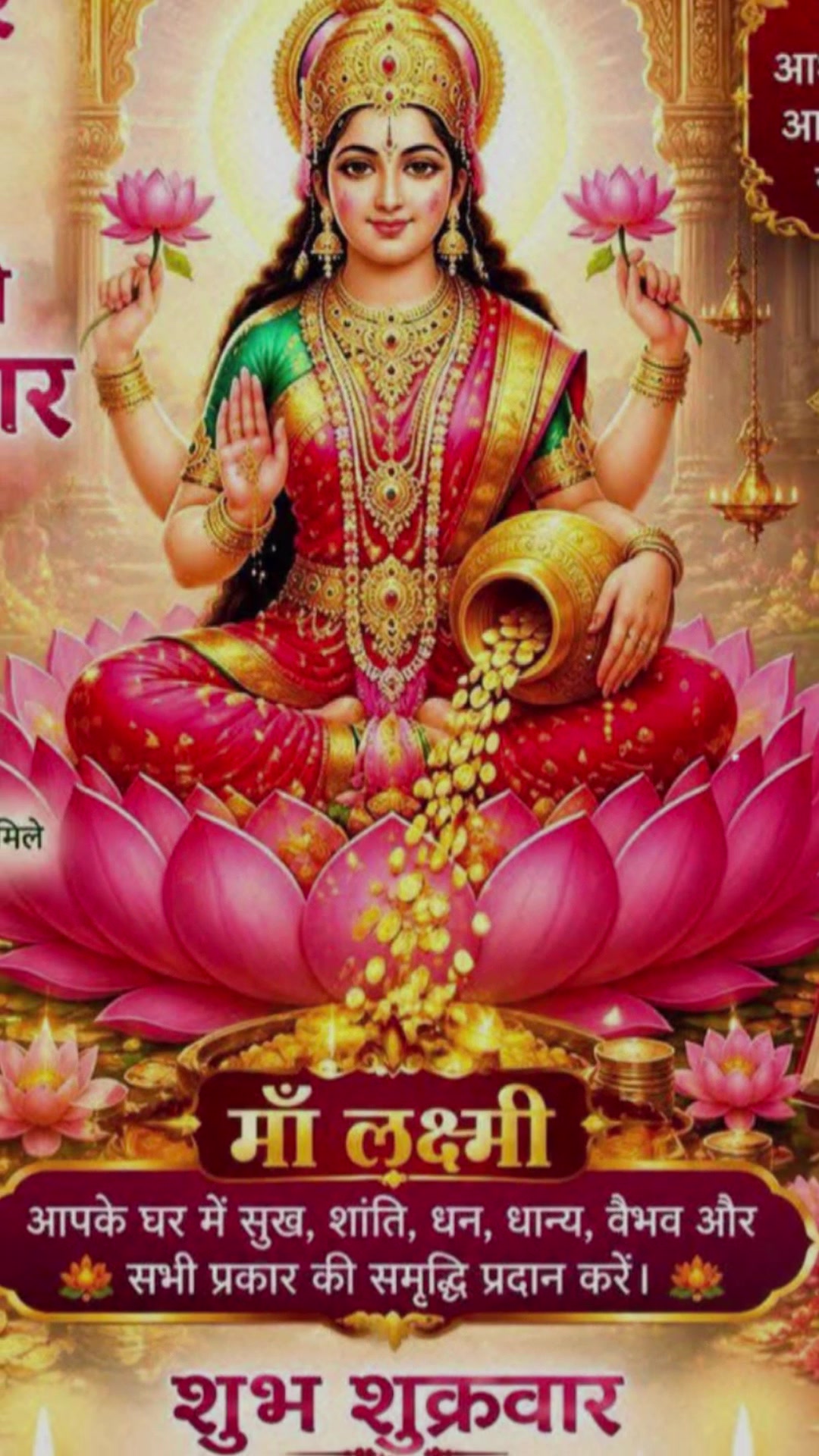 @Shiva Sangra