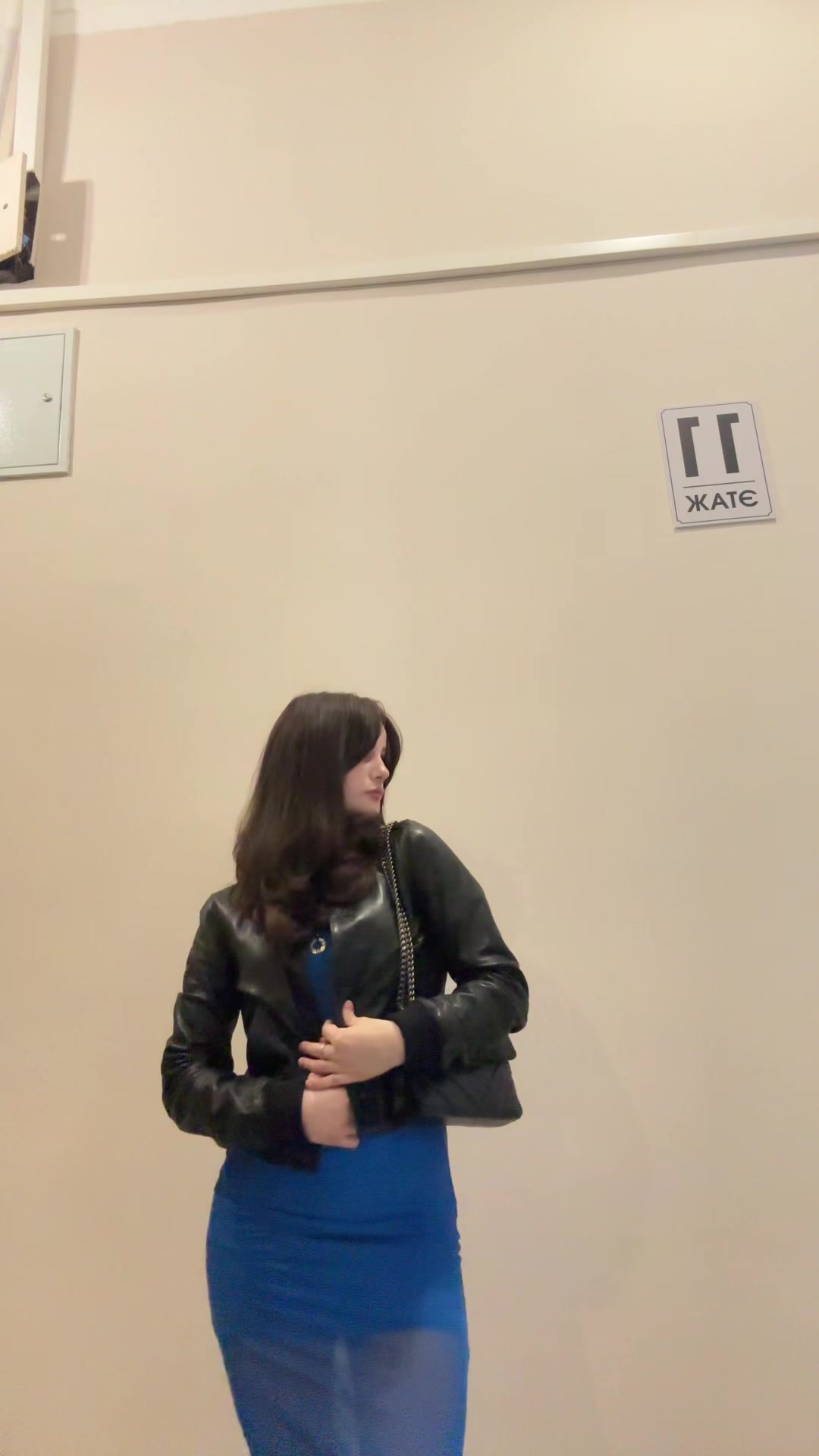 @мяв