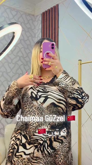 @Chaimàa GüZzel