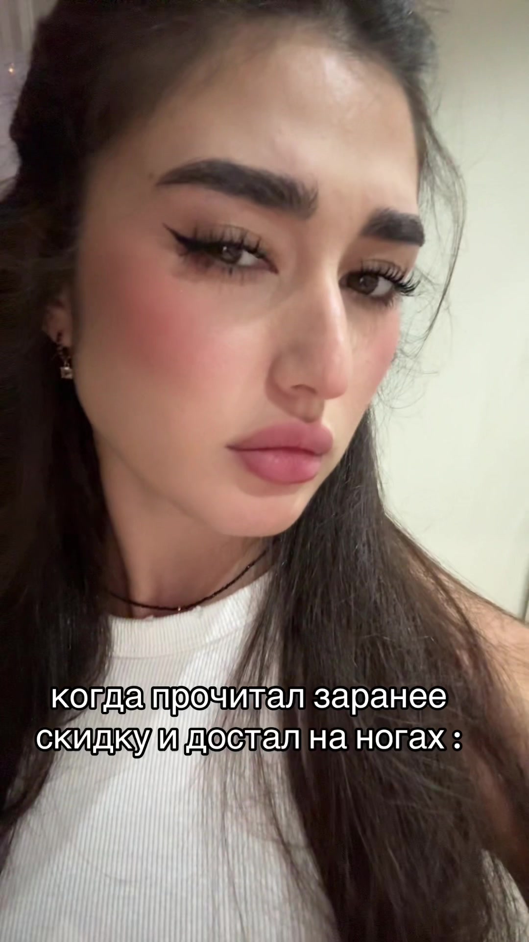 @Томирис