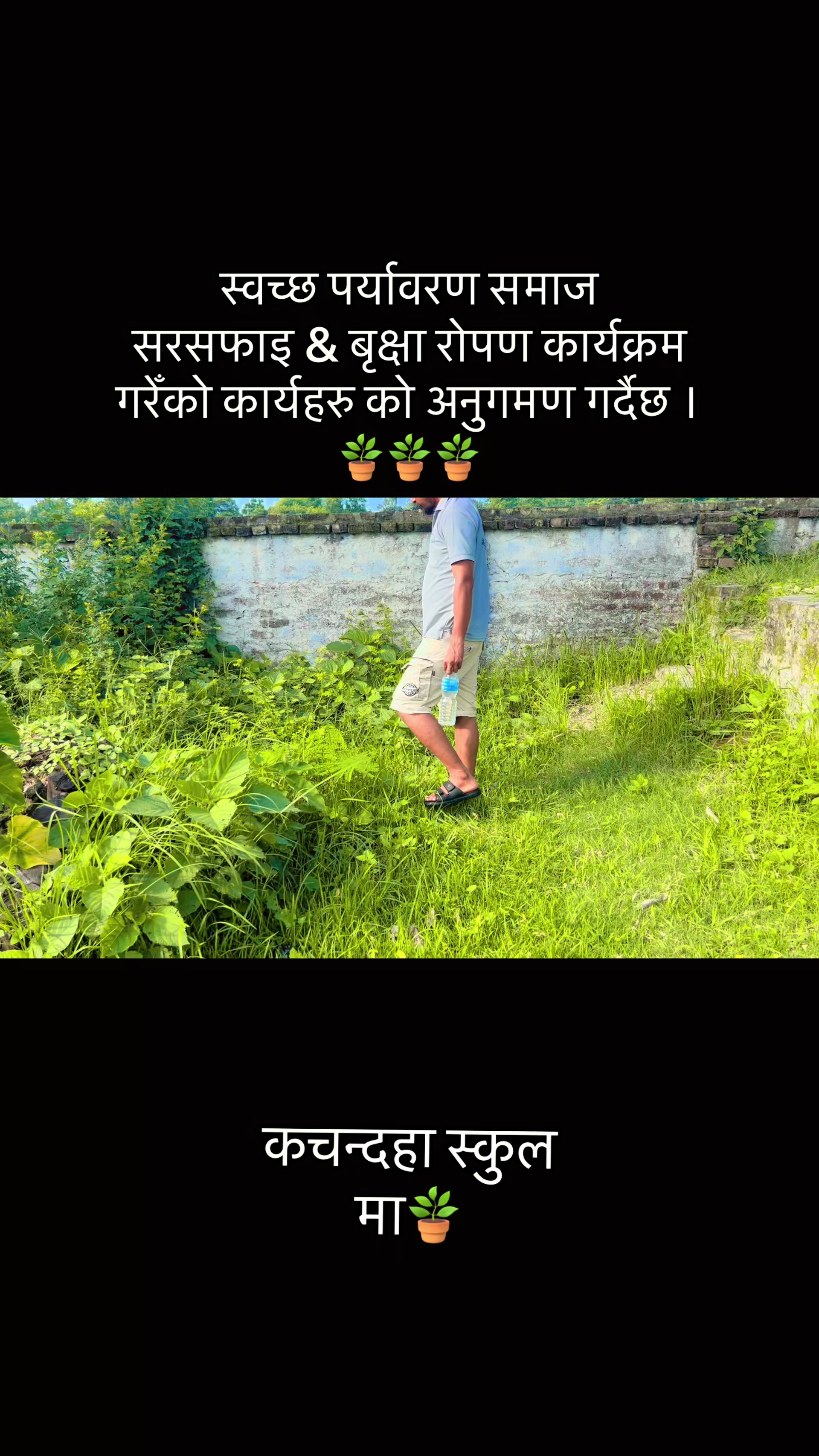 @हिरो_शिव__भगत