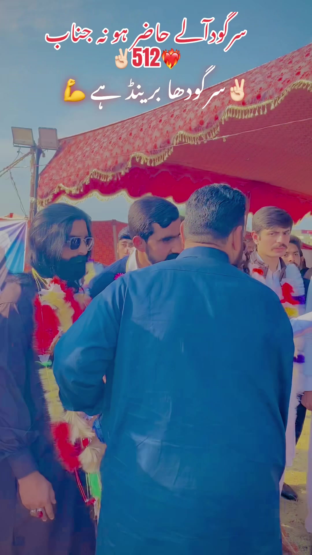 @☠️🦁𓆩512𓆪 لجپال گروپ 🦅🖐️