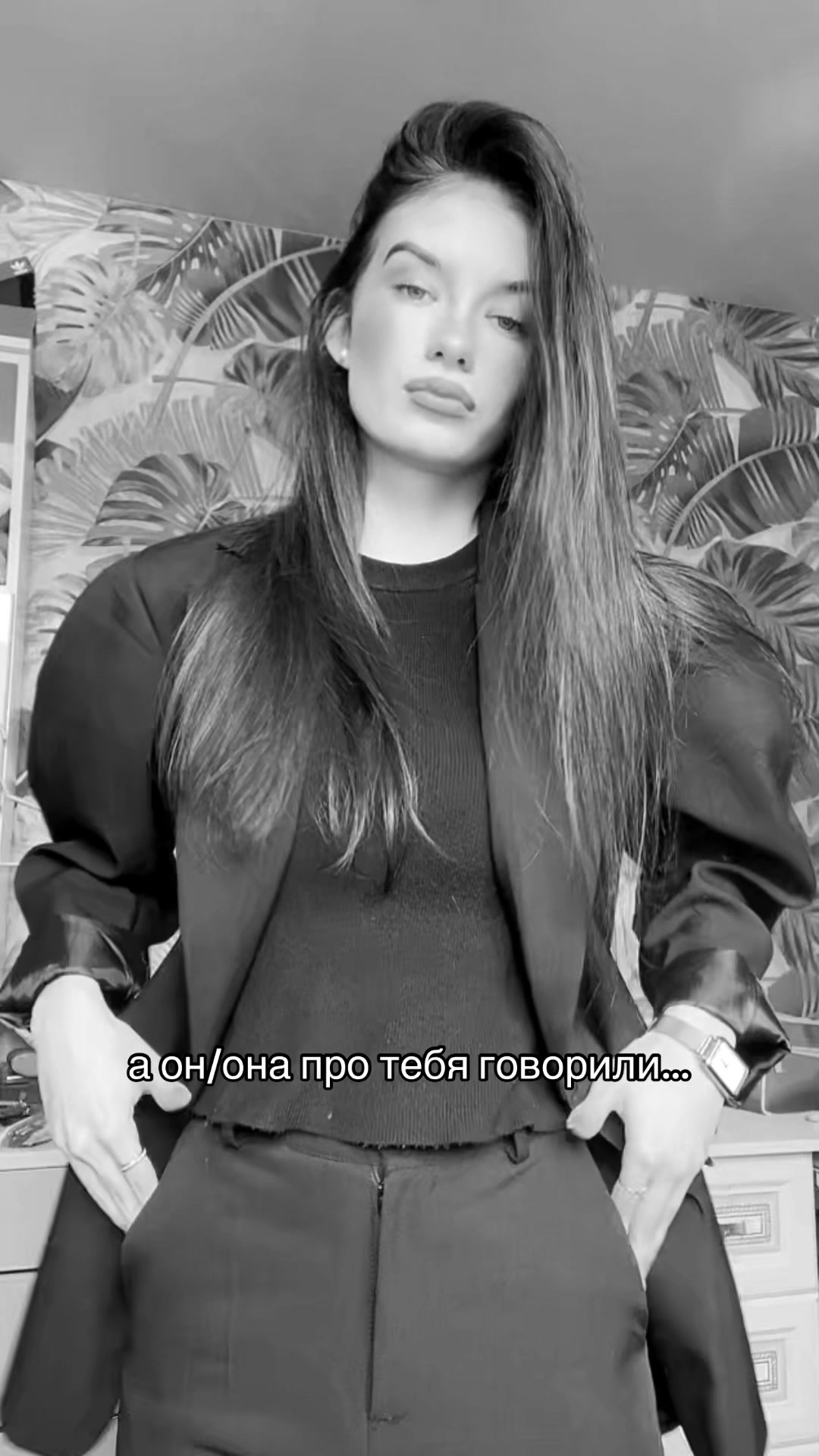 @фуфи!