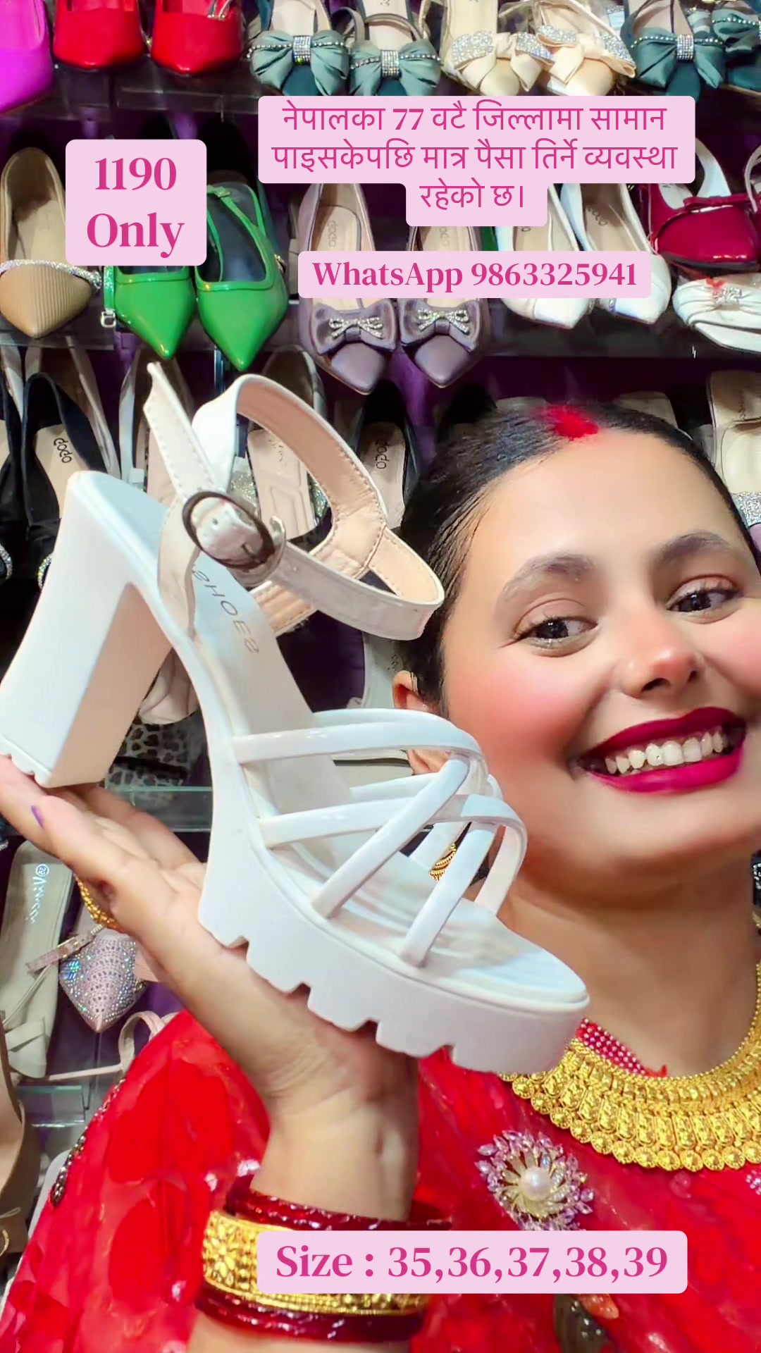 @123 collection(SUJITA ADHIKARI