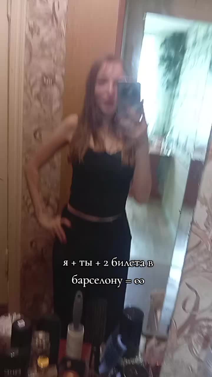 @a'🧛