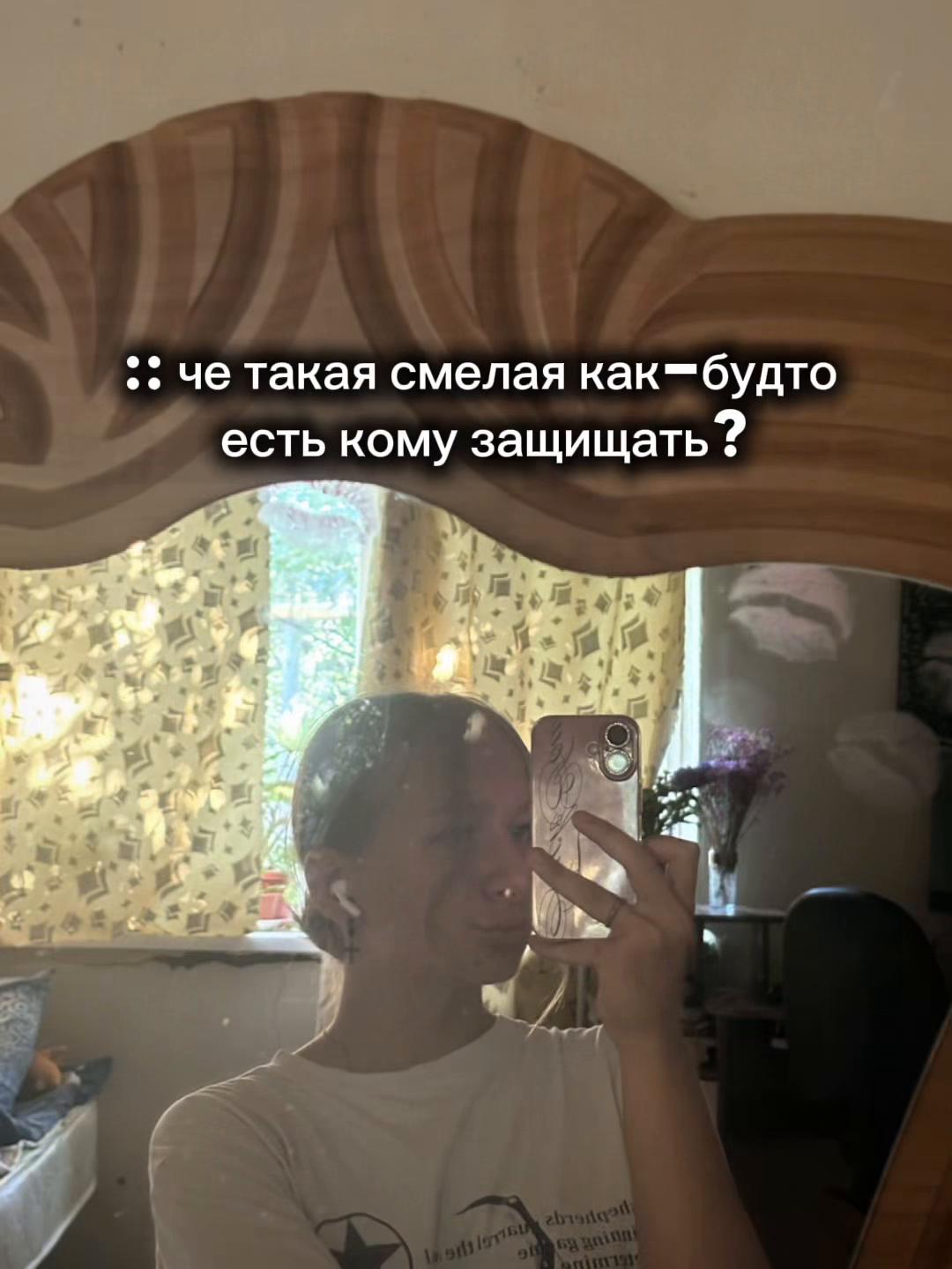 @svettikk2607_