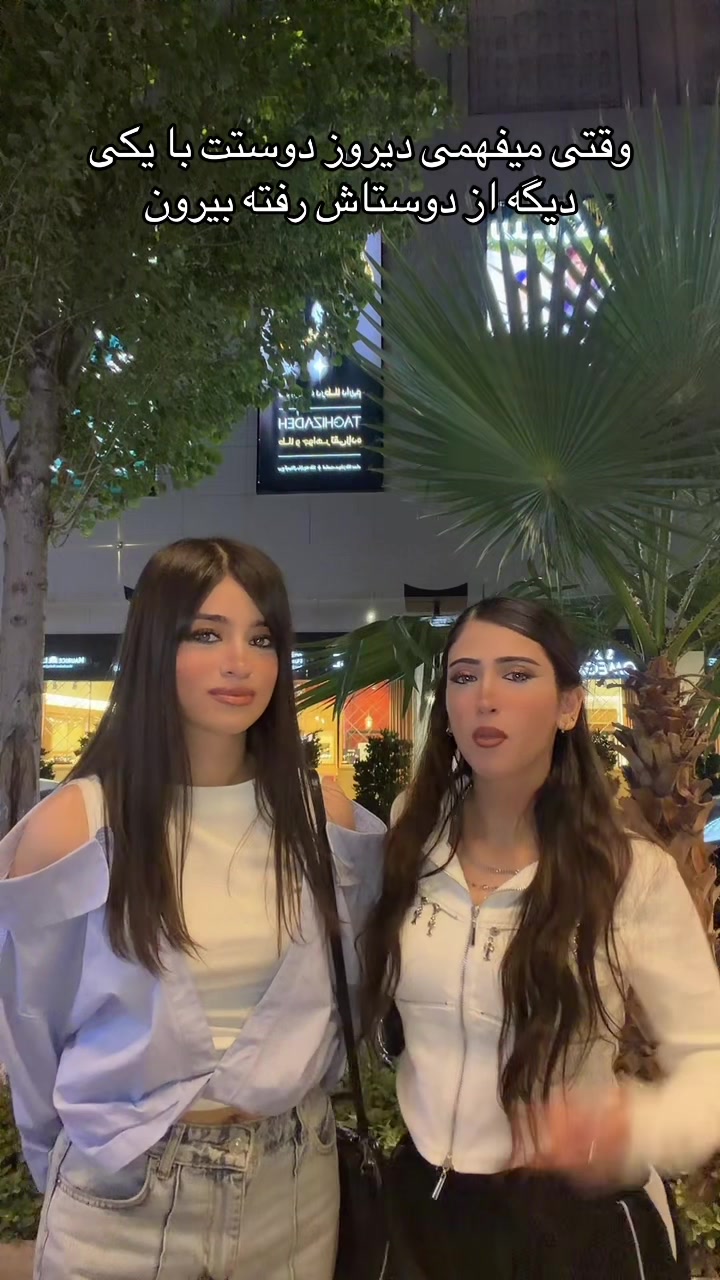 @artina