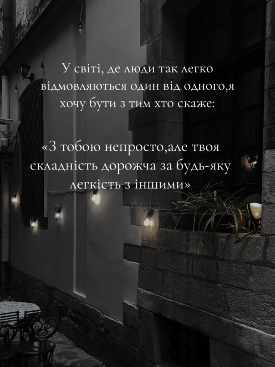 @Оля Максименюк