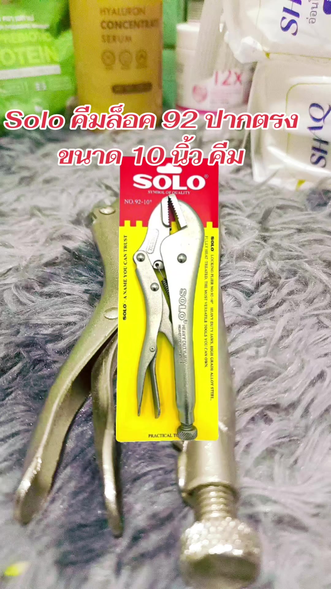 @Dada