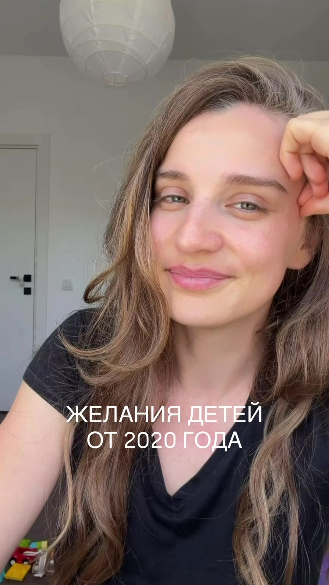 @Жизнь с ребёнком🤱🏼