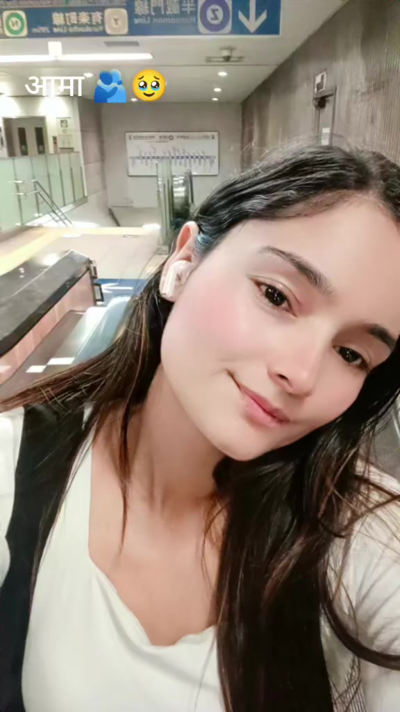 @🌍🌸🇳🇵