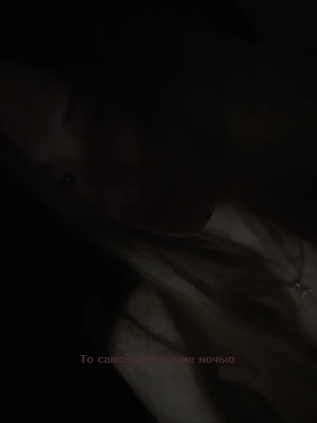 @Зай....
