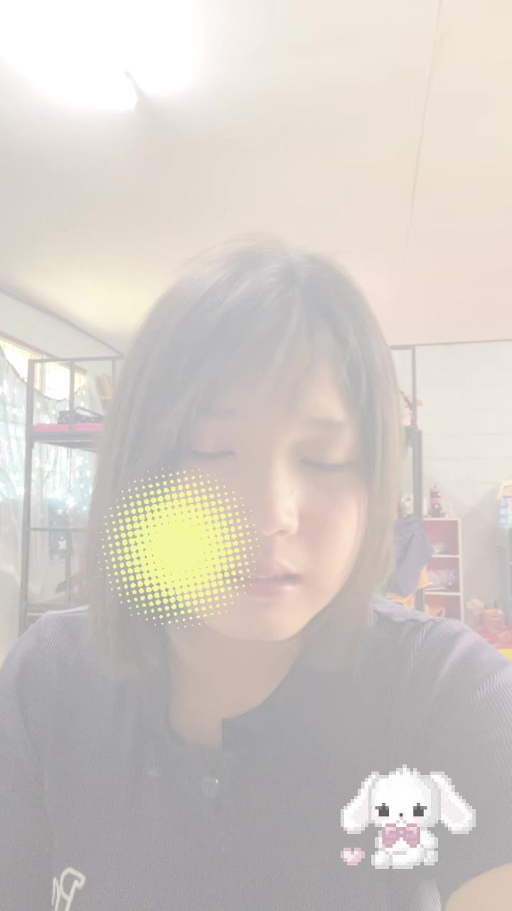 @ไอ่น้ำตาขีด
