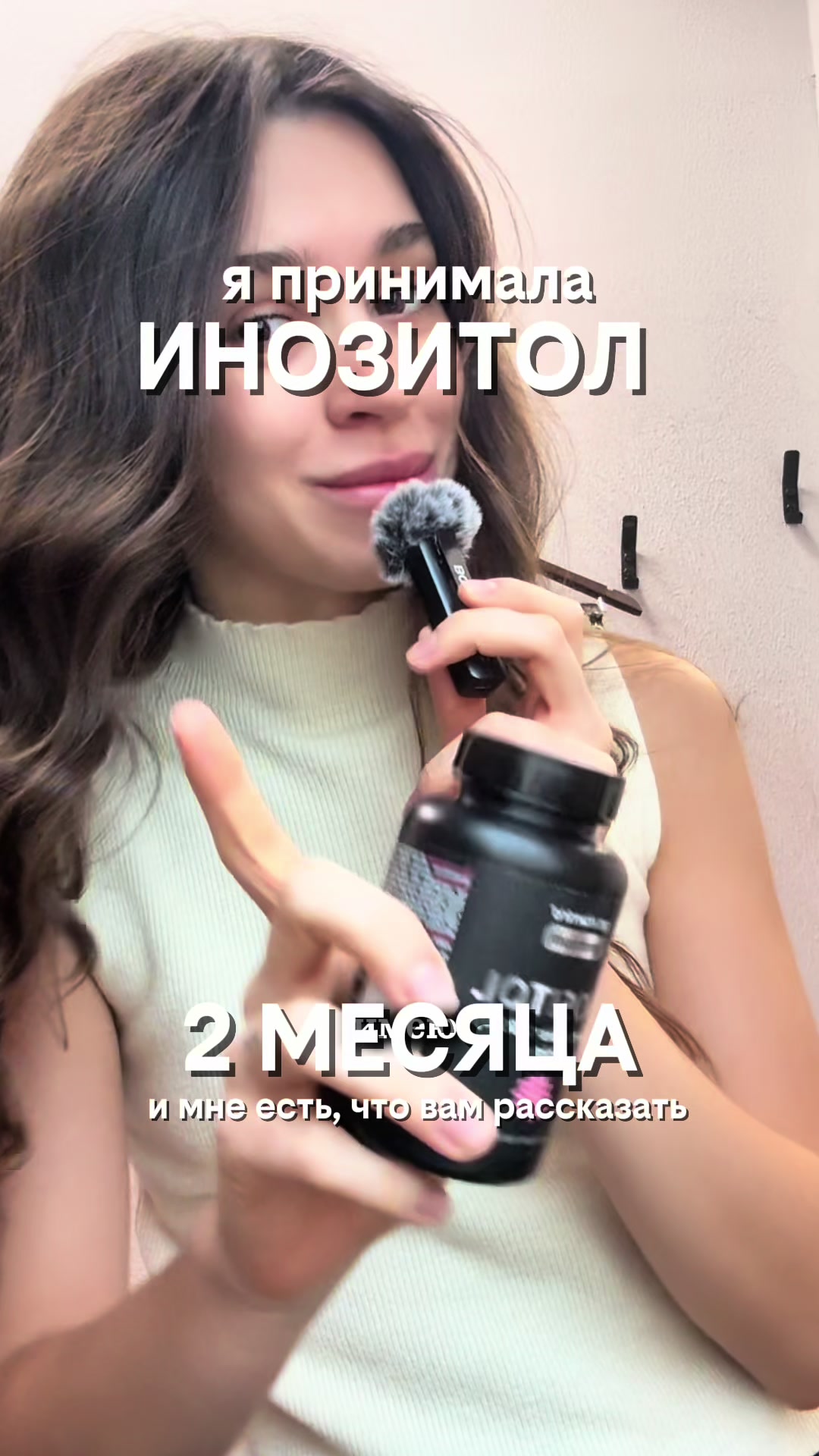 @polina.whealth