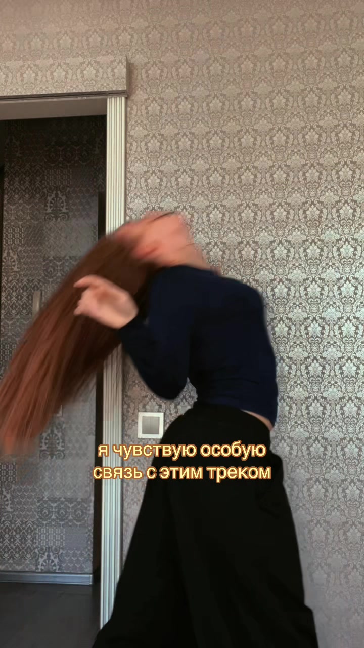 @ТГК: julikqww