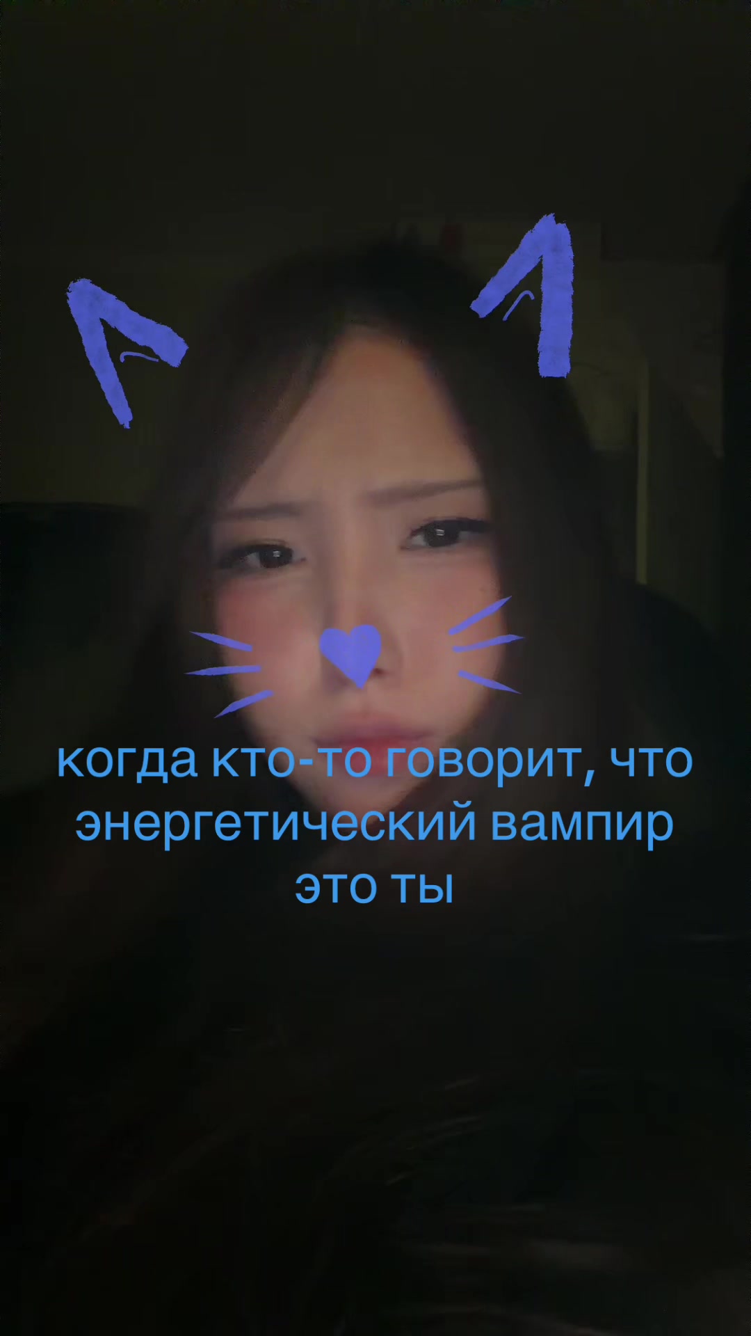 @сэлмэг ангел