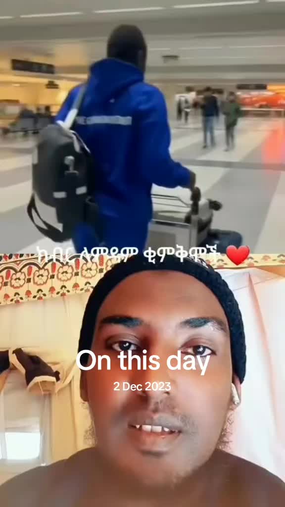 @Gannii intala Arsii boqojii 🥰