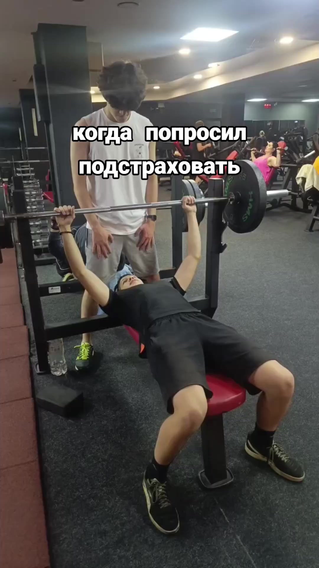 @Артемчик