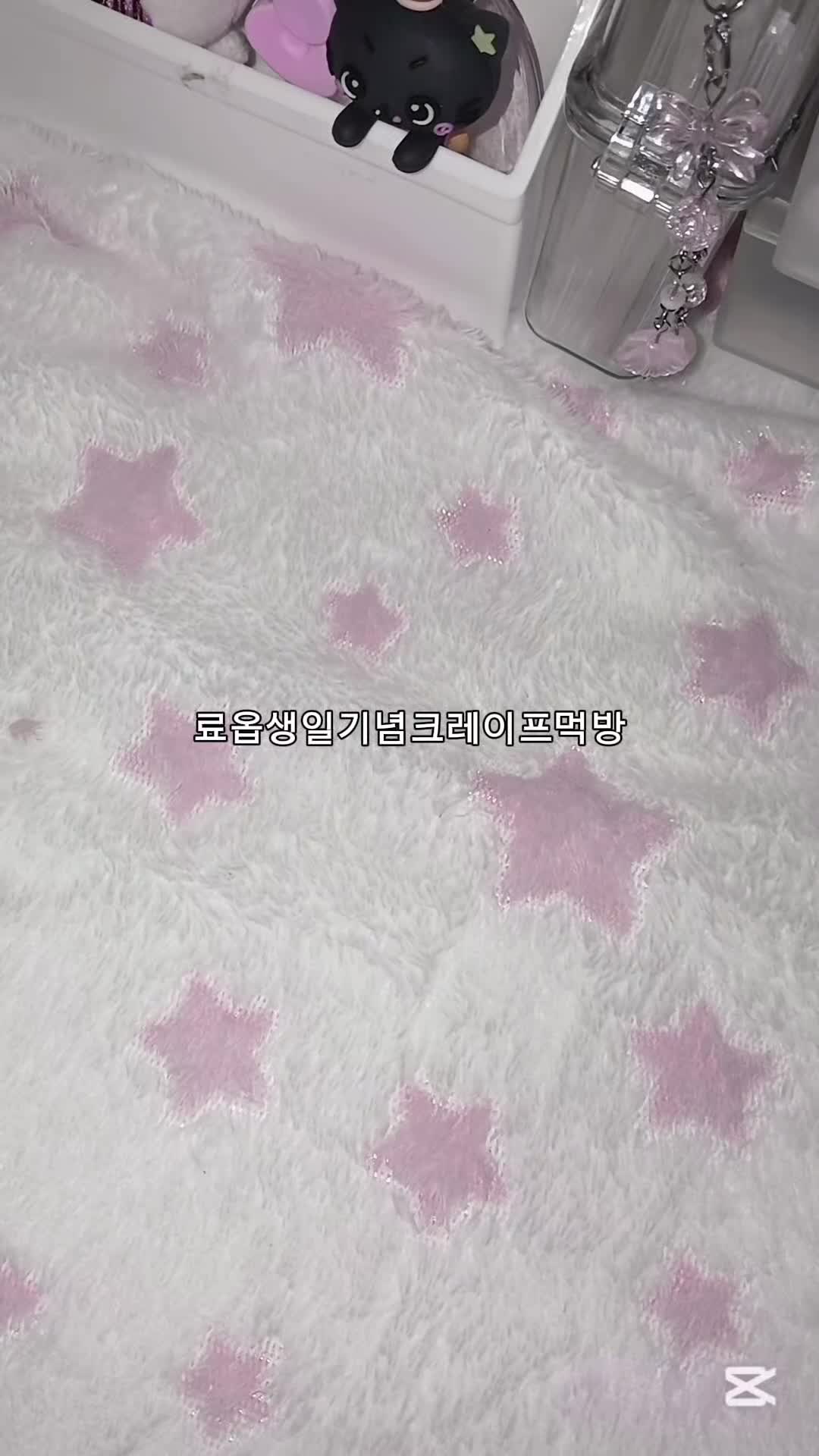 @로운