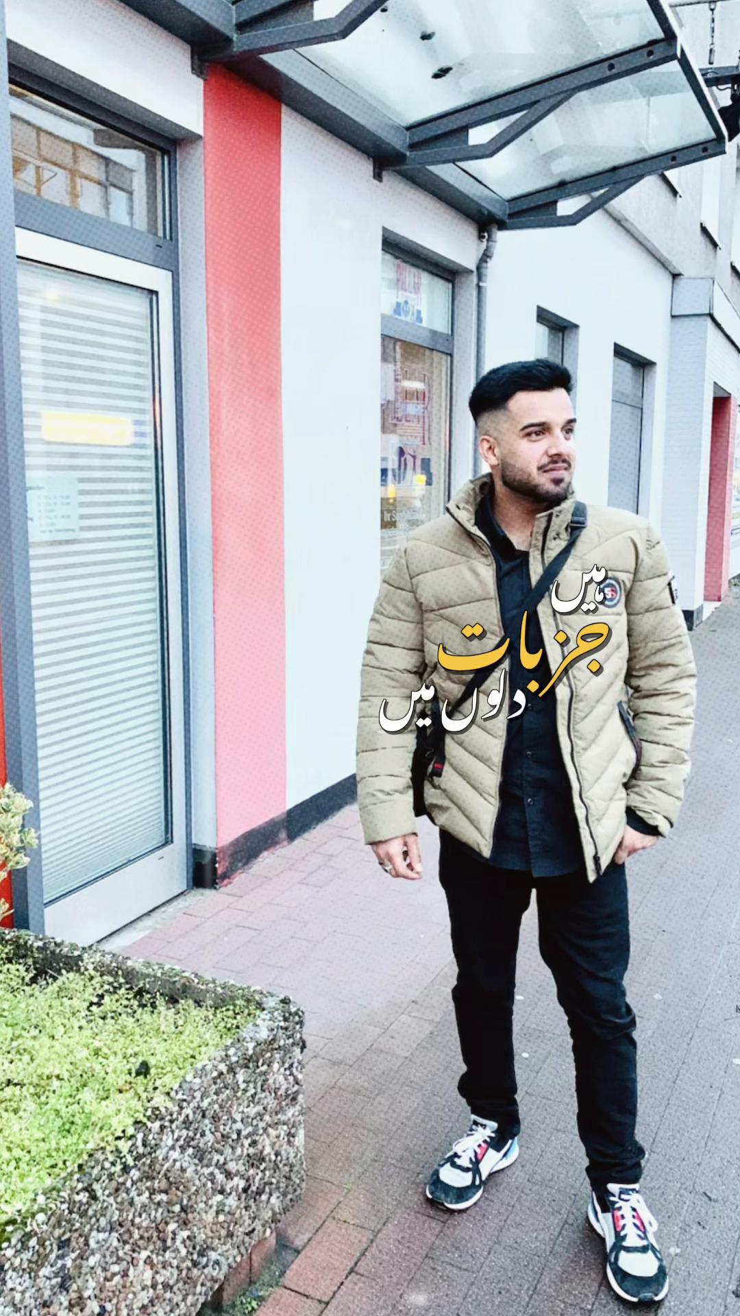 @MIANFamily🇩🇪🇵🇰🇨🇴🇪🇺🇨🇦