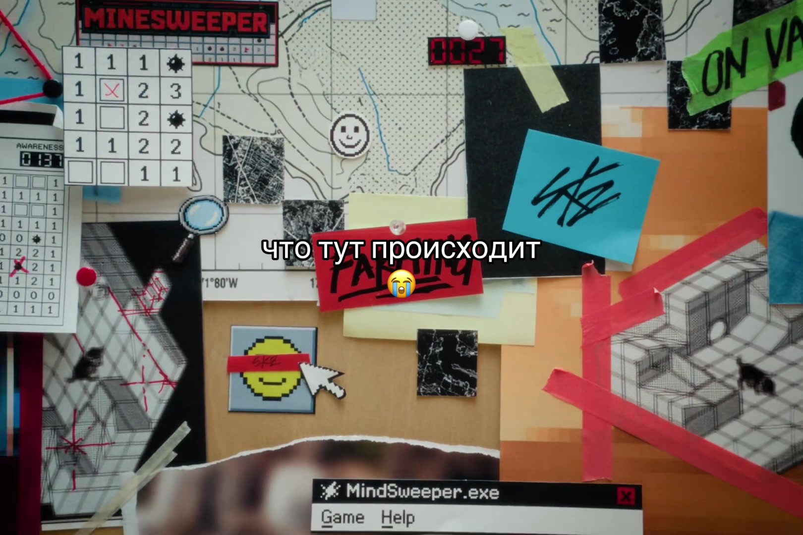 @котлетка