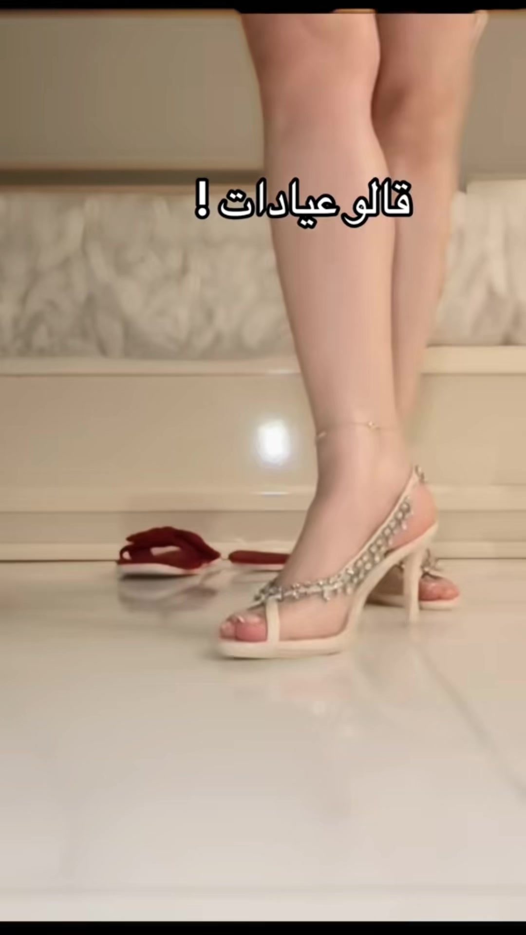 @💕دانه السبيعي