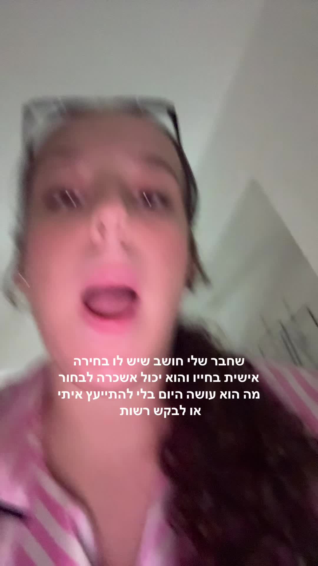 @orimachter12345