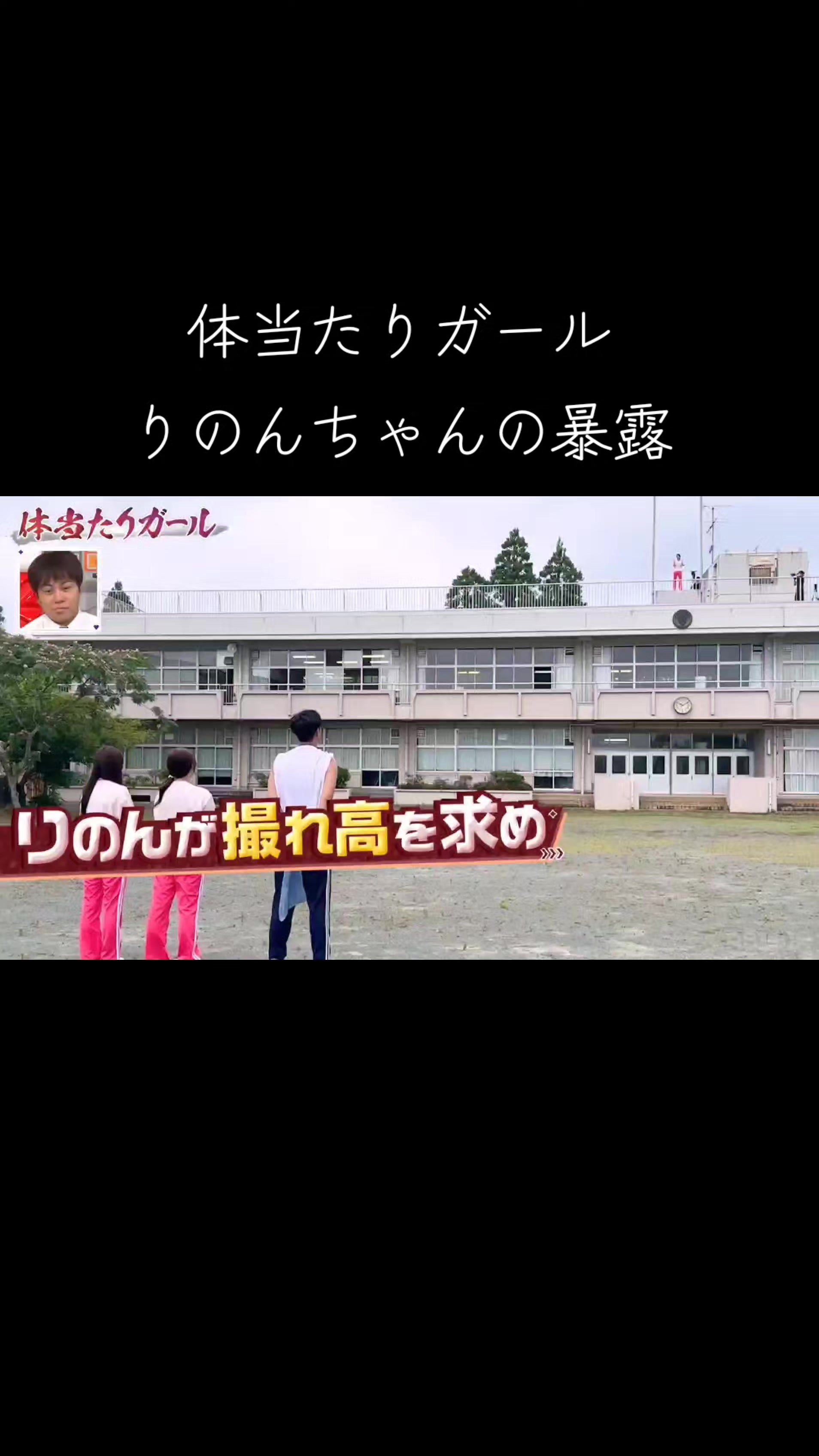 @RUNA