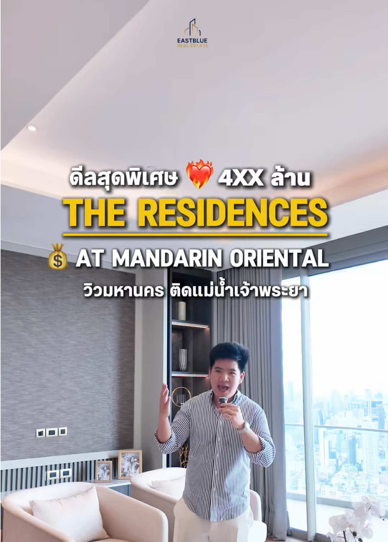 @EastBlue Real Estate