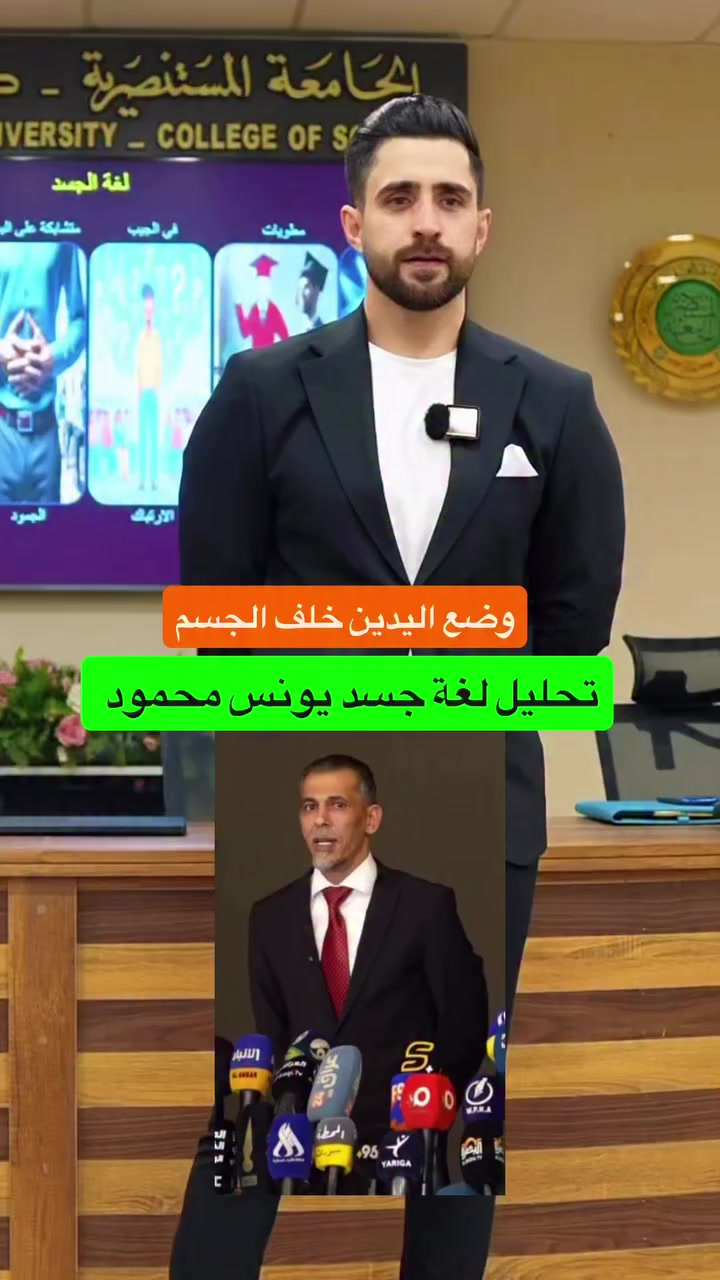 @Omar ayad  عمر اياد