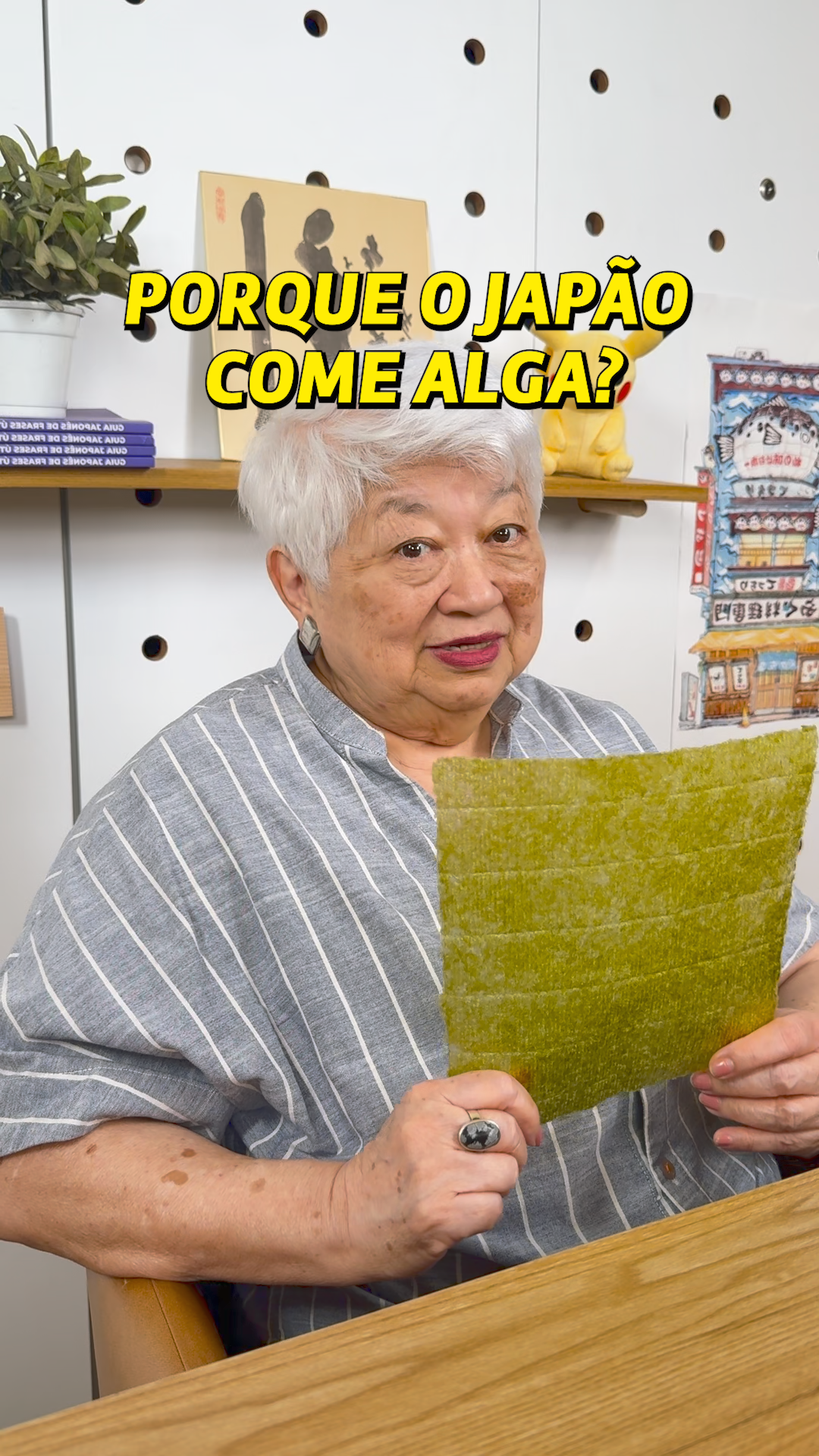 @GoHanGo