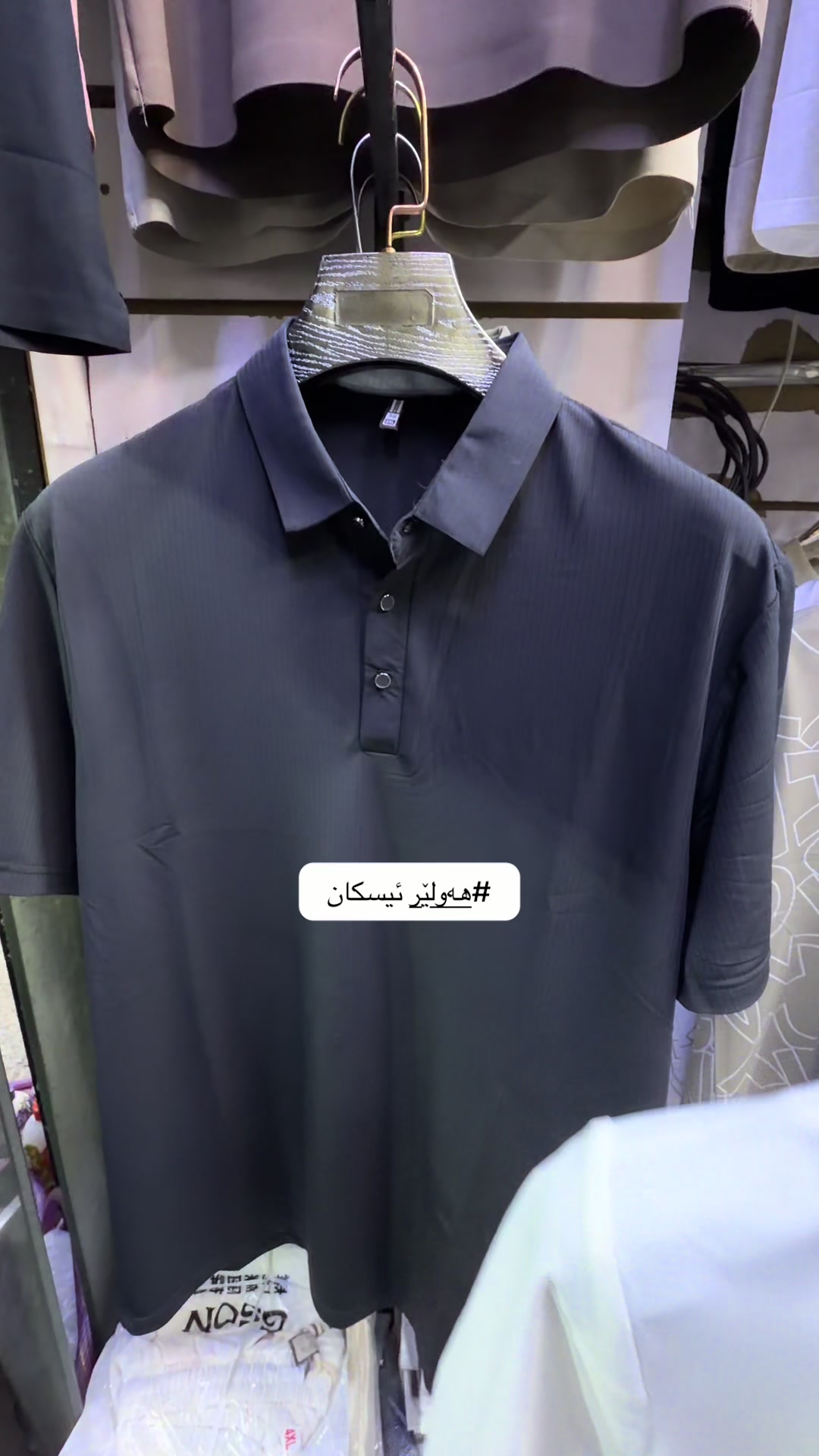 @حمزة إسكان