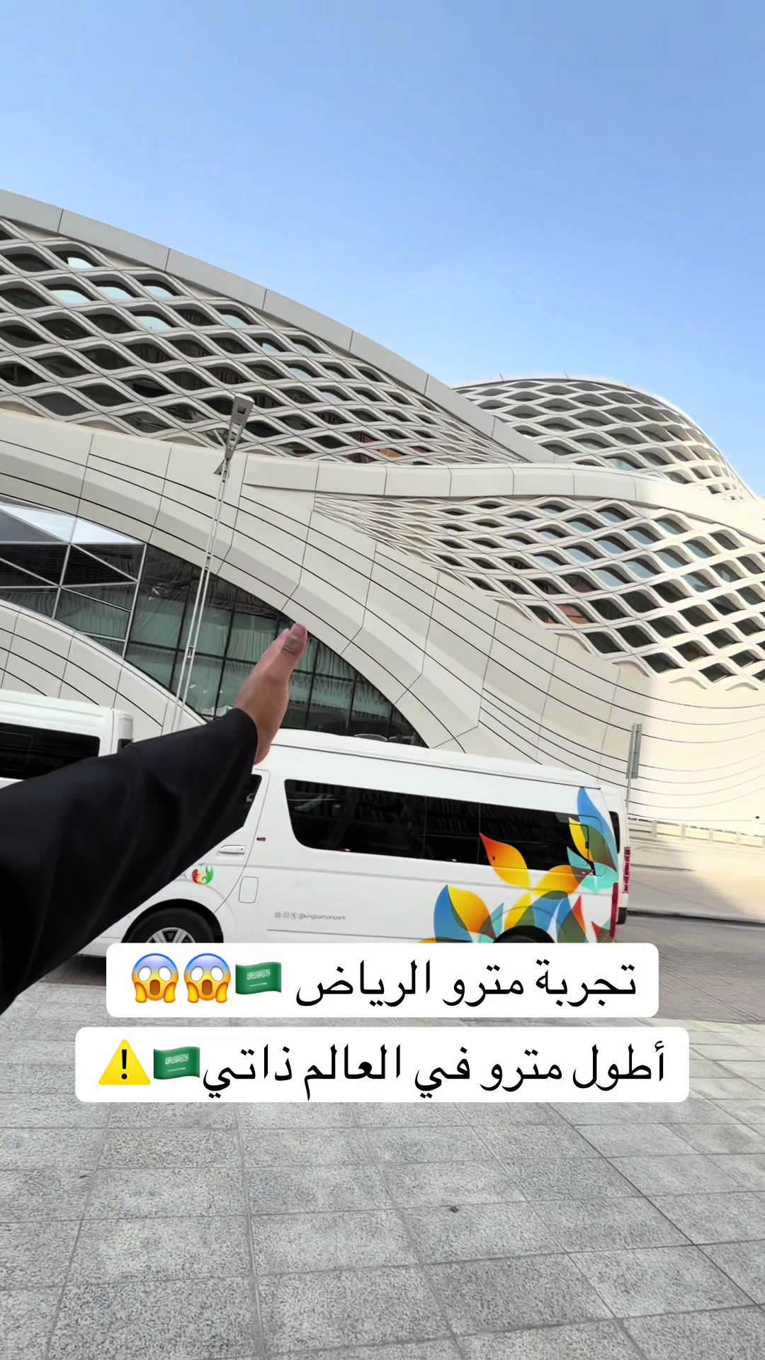@حسين بن فلاح العكيدي