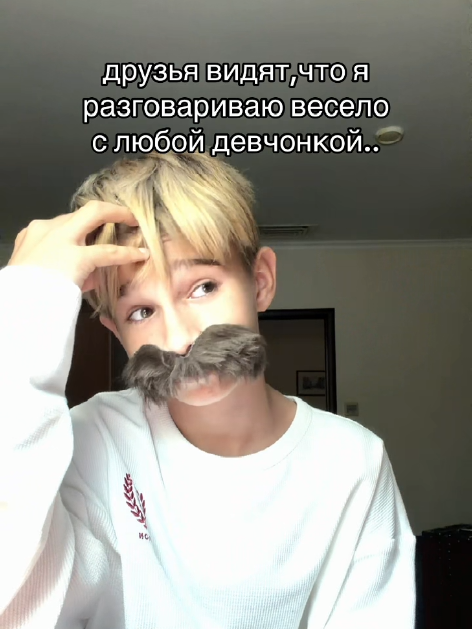 @МАКАР ДАВЫДОВ🔥
