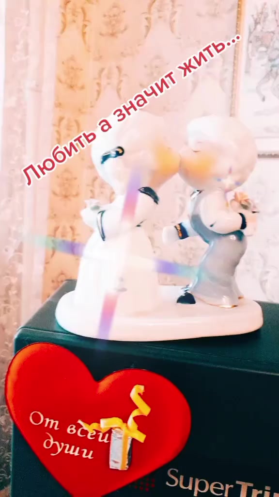 @♥️ТаНеЧкА🔥💖