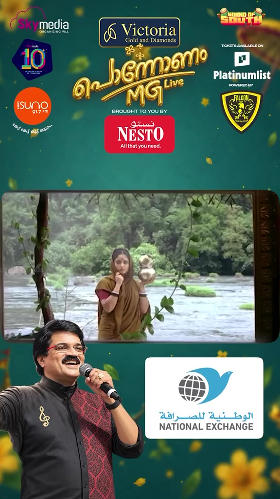 @Neethu