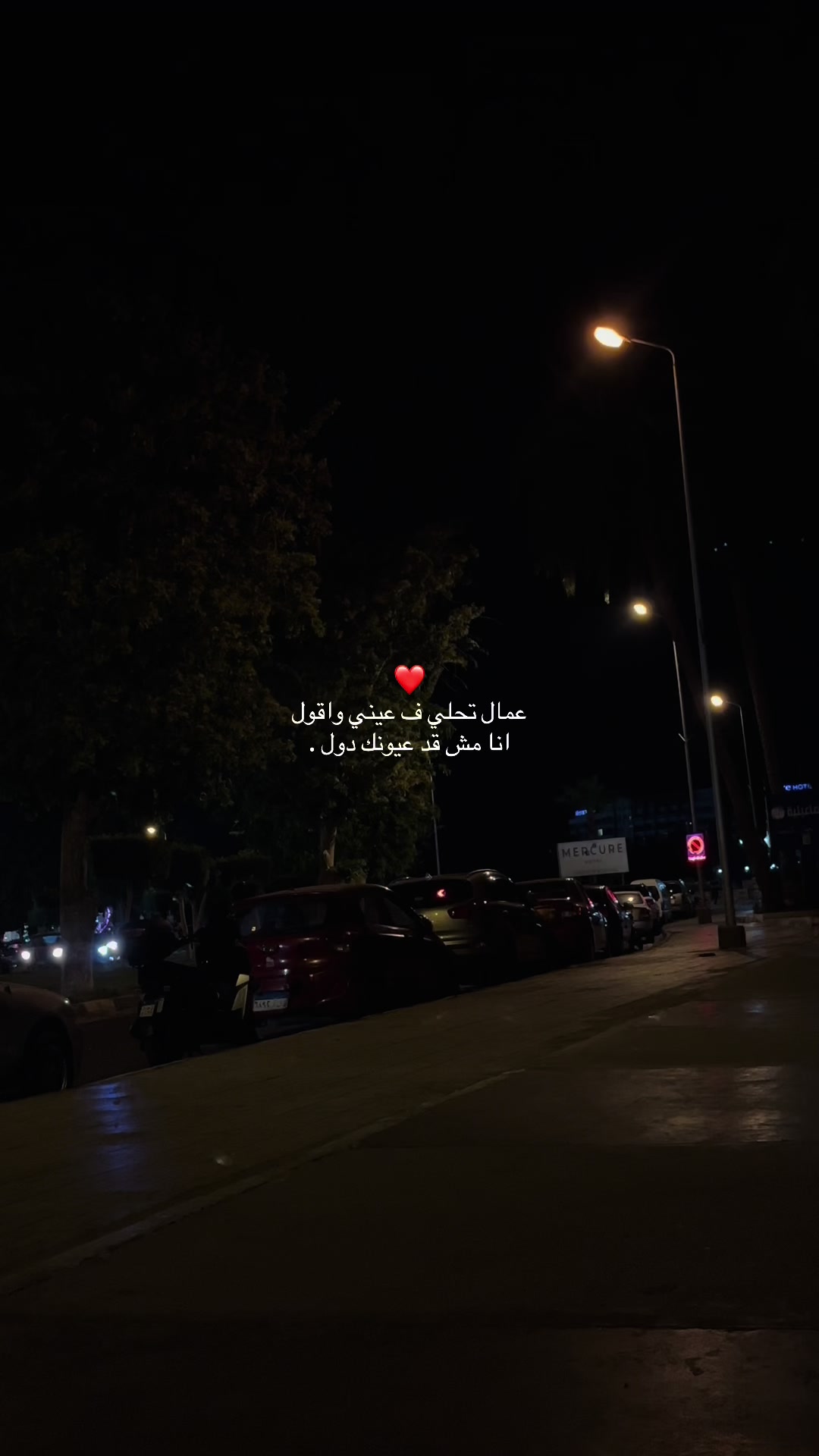 @Hoda❤️🔥