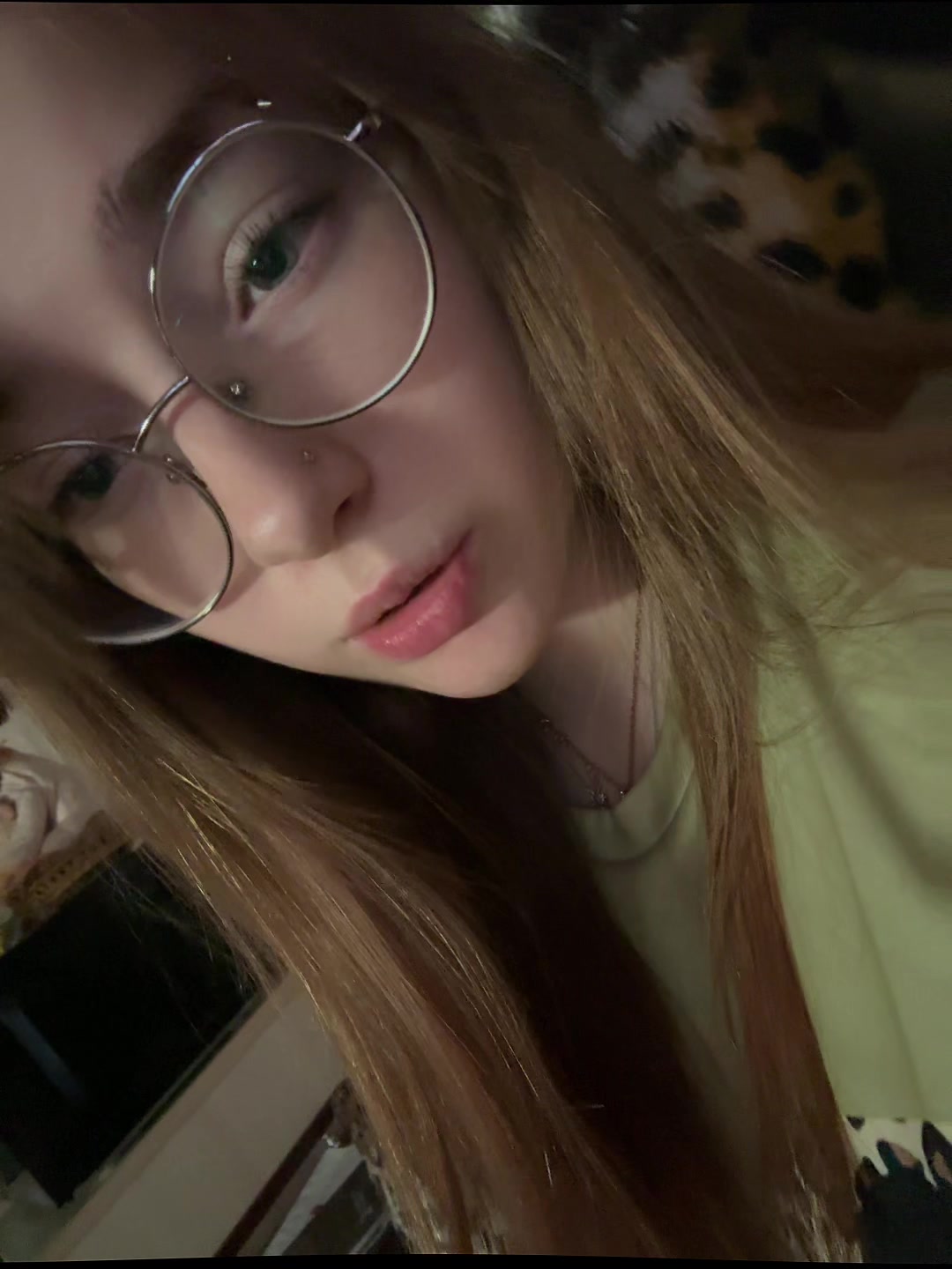@Алия